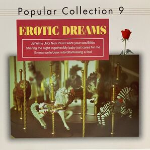 Popular Collection 9 EROTIC DREAMS CD