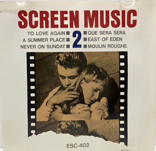 SCREEN MUSIC CD 映画音楽 サントラ