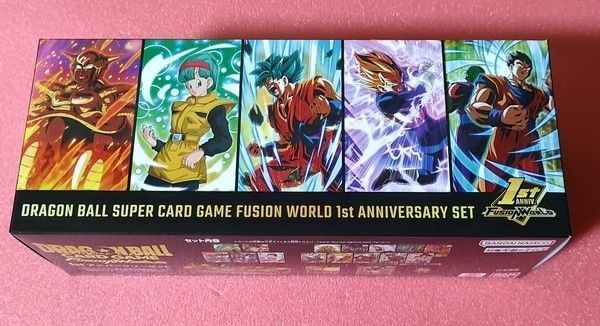 ドラゴンボールスーパーカードゲーム フュージョンワールド 1st アニバーサリーセット パッケージきれい