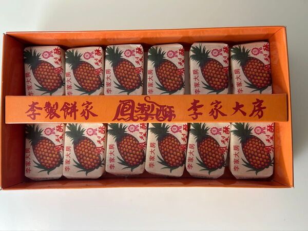 李製餅家 鳳梨酥 パイナップルケーキ 12個