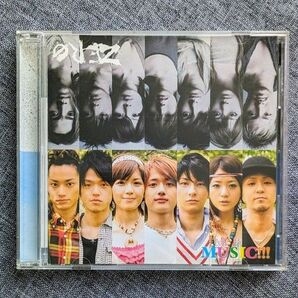 【初回限定盤】AAA MUSIC!!! / ZERΦ