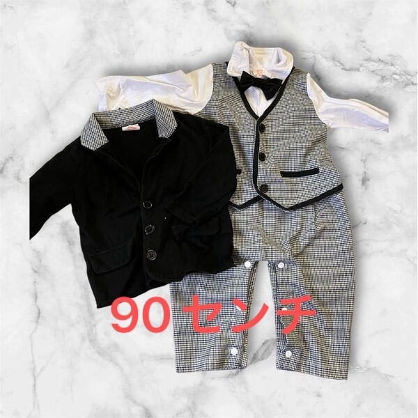 男の子 フォーマル ベビー カバーオール 子供服 ベビー服 セットアップ キッズ 男児 赤ちゃん セレモニー スーツ 結婚式 お祝