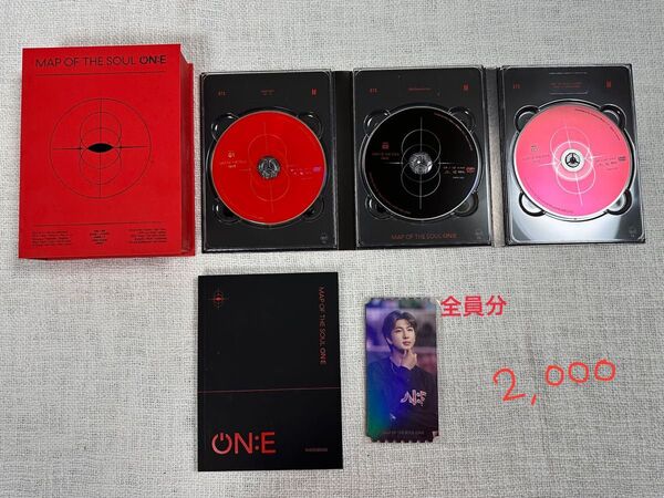 BTS MAP OF THE SOUL ON:E DVD