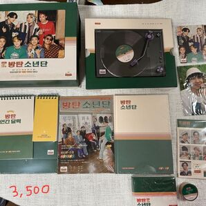 BTS Proof Collector's Edition トレカ ナムジュン DVD