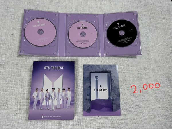 BTS THE BEST アルバム