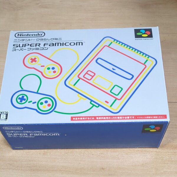 【最安値!】ニンテンドークラシックミニ スーパーファミコンミニ 任天堂