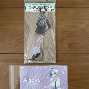 アズールレーン×ドン・キホーテ アクリルスタンドBIG 尾張+ポストカード アルザス