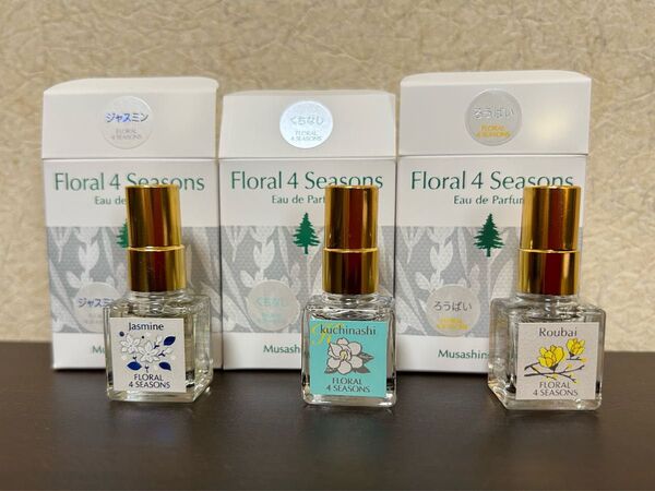 武蔵野ワークス 香水 3本セット 各4ml