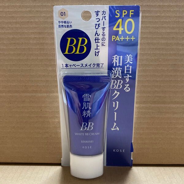 雪肌精 ホワイト BBクリーム 01 やや明るい自然な肌色