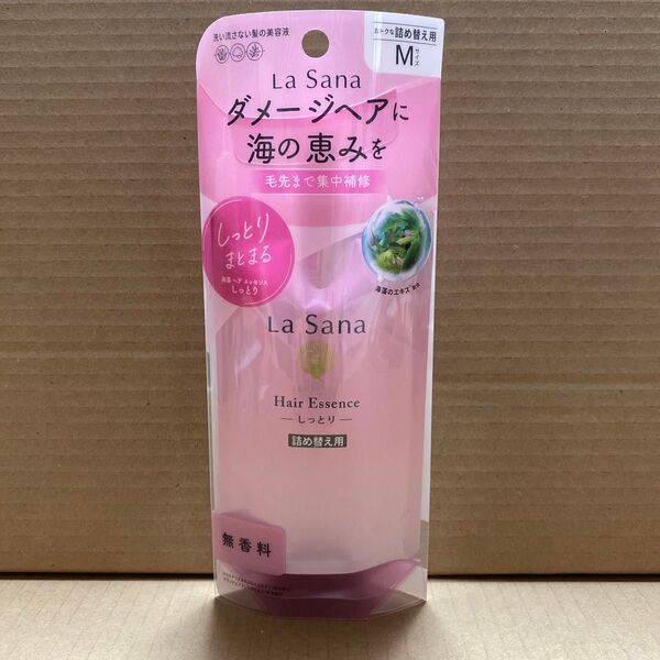 ラサーナ 海藻ヘアエッセンス (しっとり) 70ml 詰め替え用