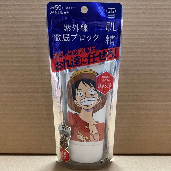 雪肌精 スキンケア UV エッセンス ジェル 90g 日やけ止めジェル ワンピース限定デザイン ルフィ