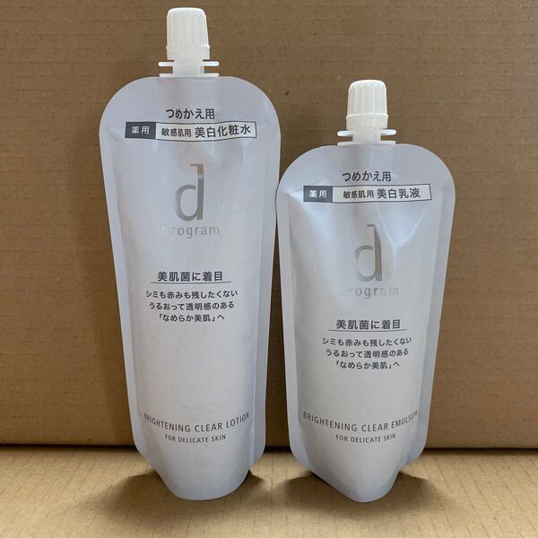 dプログラム ブライトニングクリア ローション MB 120ml エマルジョン MB 88ml つめかえ用 敏感肌用