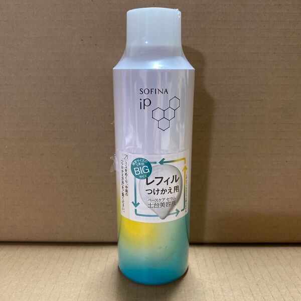 ソフィーナiP ベースケアセラム 土台美容液 180g レフィル BIGサイズ