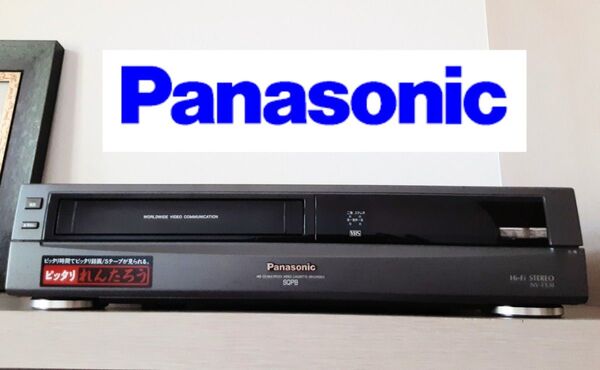 Panasonic VHS ビデオデッキ ピッタリれんたろう 稼働品! 平成レトロ 1991年 送料無料!