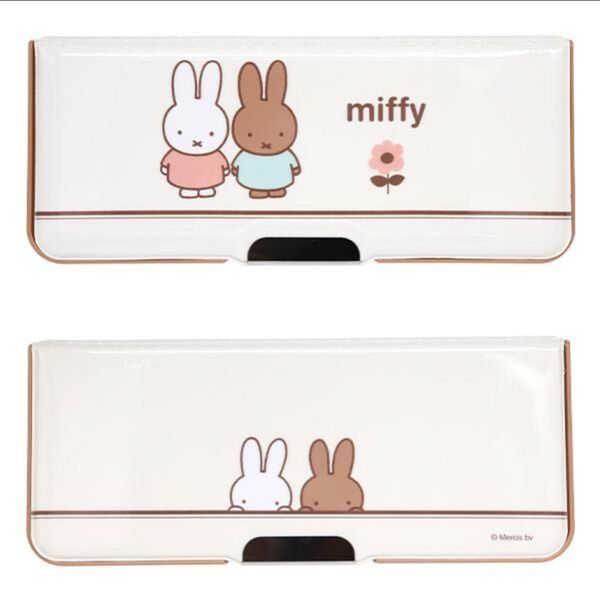 筆箱 両面 箱型 ペンケース ピッタントン ミッフィー (MF796) マグネット 筆入れ 両面開き 小学生 小学校