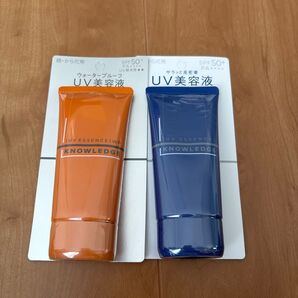 ナレッジ 日焼け止めセット