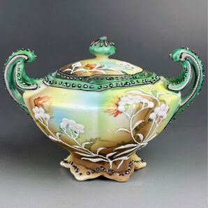 オールニッポン 一陳盛り アールヌーボー 花紋 シュガーボウル 蓋付きジャー