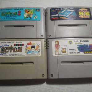 スーパーファミコンソフト ぎゅわんぶらぁ自己中心派