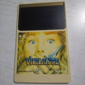PCエンジン ビジランテ