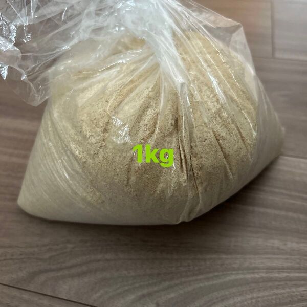 米ぬか 1kg