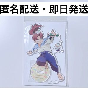 山田利吉 サンリオ アクリルスタンド アクスタ AMOカフェ コロコロクリリン コラボ sanrio