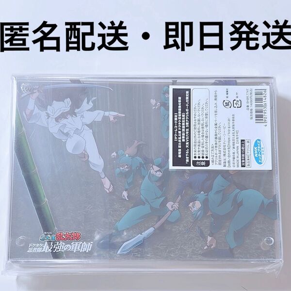 忍たま乱太郎 劇場版 ドクタケ忍者隊最強の軍師 アクリルパネル アクリルボード タワレコ 限定 ブルーレイ Blu-Ray DVD