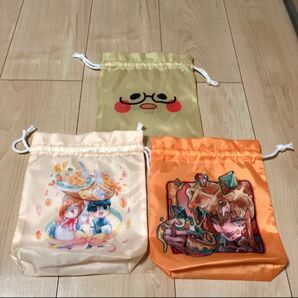 なつめさんち what's !? ふるふるさんち 巾着 袋 3点セット