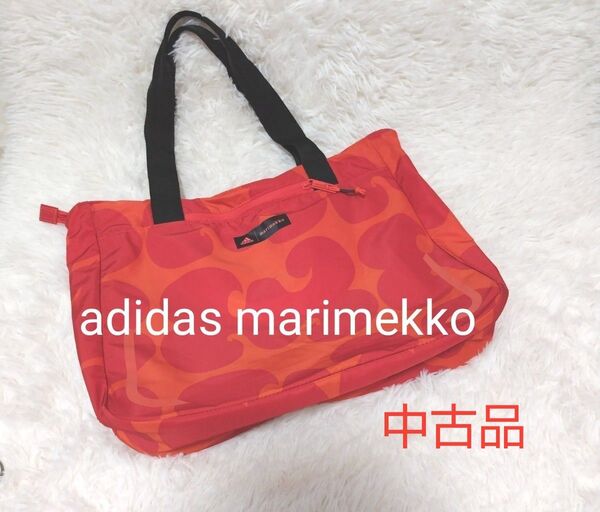 アディダスマリメッコ トートバッグ 中古品 adidas marimekko