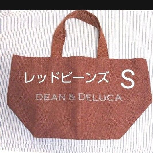 DEAN&DELUCA 2024チャリティトートバッグ レッドビーンズ S
