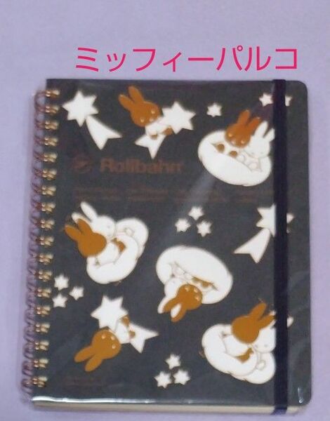 ロルバーンミッフィーパルコ Lサイズ DELFONICS Rollbahn ポケット付メモ L