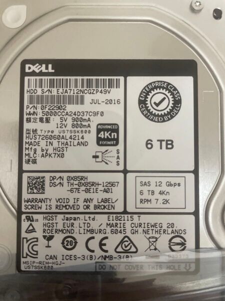 DELL 6TB HDD SAS 12Gb/s 7200rpm