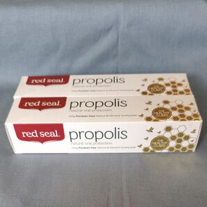 Red Seal プロポリス歯磨き粉 160g 2本セット 訳あり 古い