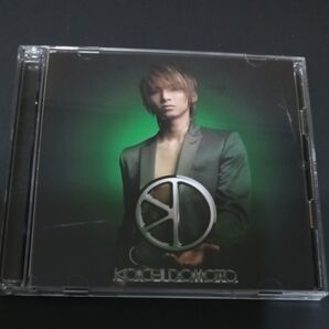 【CD】 Deep in your heart/+MILLION but -LOVE