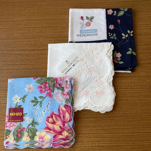 ハンカチ KENZO WEDGWOOD ROYAL WORCESTER 3枚セット