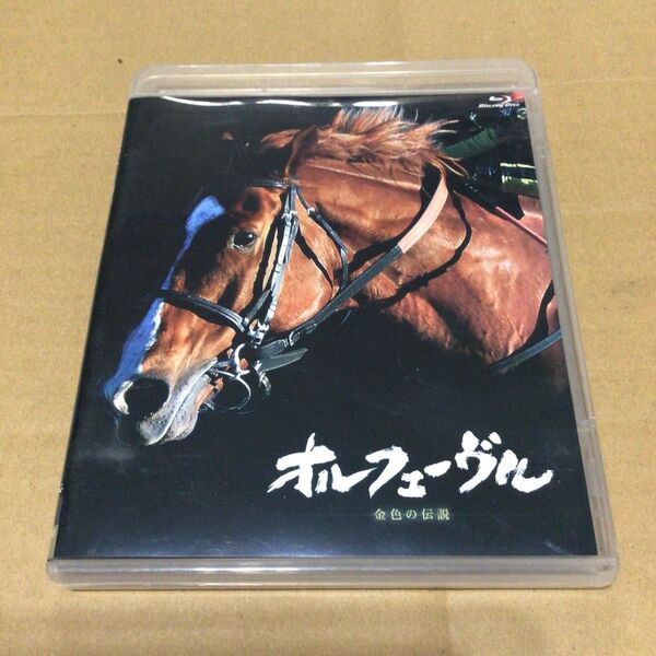 オルフェーヴル ~金色の伝説~ Blu-ray ブルーレイ 池添謙一 競馬