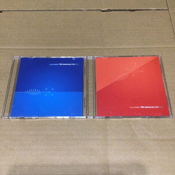 希少 浅岡雄也 10th Anniversary Live Vol.1 Vol.2 CDアルバム 美品 FIELD OF VIEW