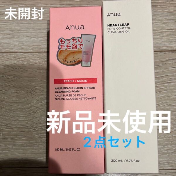 Anua 桃 ナイアシンスプレッド クレンジングフォーム 150ml ドクダミ ポアコントロール クレンジングオイル 新品未使用