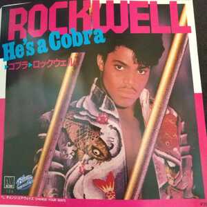 ロックウェル rockwell コブラ he's a cobra ep 7inch 45 モータウン motown ８５年