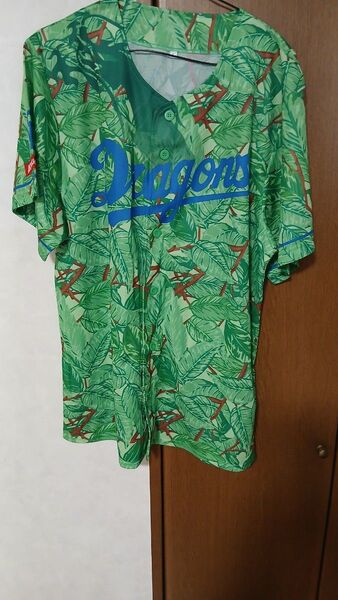 《2024.夏ver.》〈応援ユニフォーム〉◆中日ドラゴンズ◆昇竜ユニフォーム2024.夏