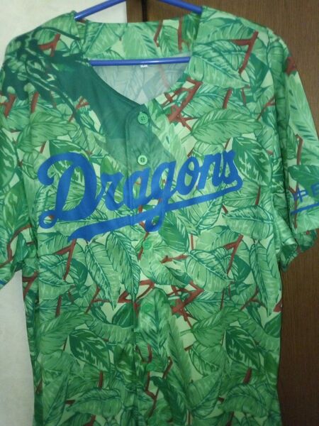 昇竜ユニフォーム 2024.第2弾《夏ver.》【昇竜ドラゴンズ】