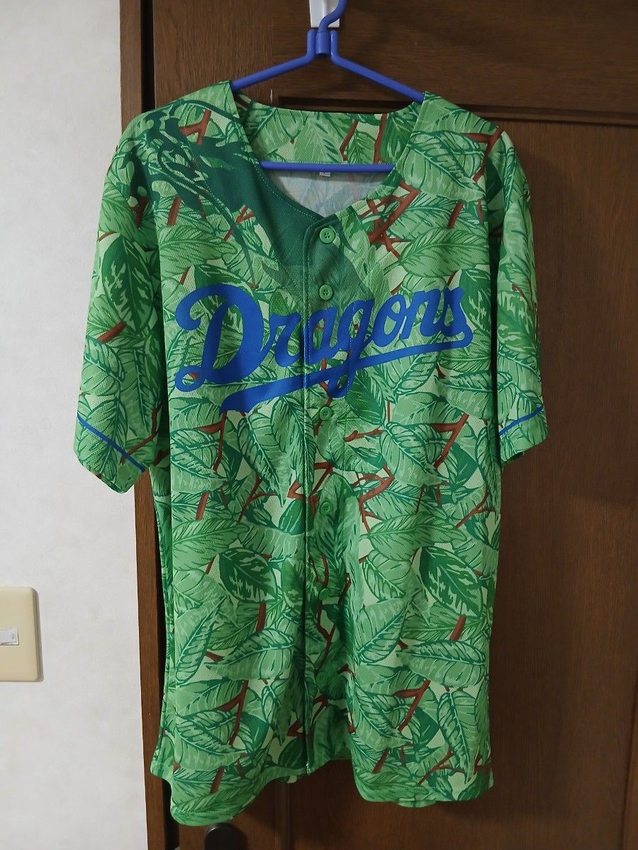 昇竜ユニフォーム 2024.第2弾《夏ver.》【昇竜ドラゴンズ】