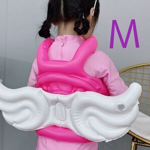 うきわ スイムベスト 天使の羽 水遊び 子供用浮き輪 こども ベビーキッズお風呂 ピンクMサイズ
