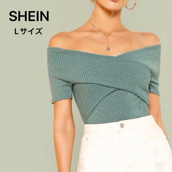 SHEIN クロスオフショルダーリブニットトップス