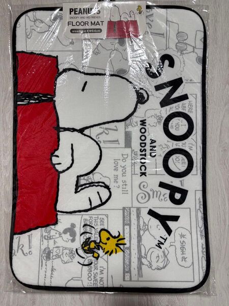 PEANUTS スヌーピー フロアマット H44×W64cm 新品 スヌーピー ラグ