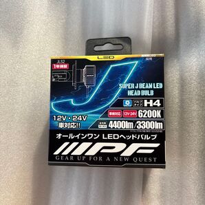 IPF SUPER J BEAM LED HEAD BULB JL52 H4