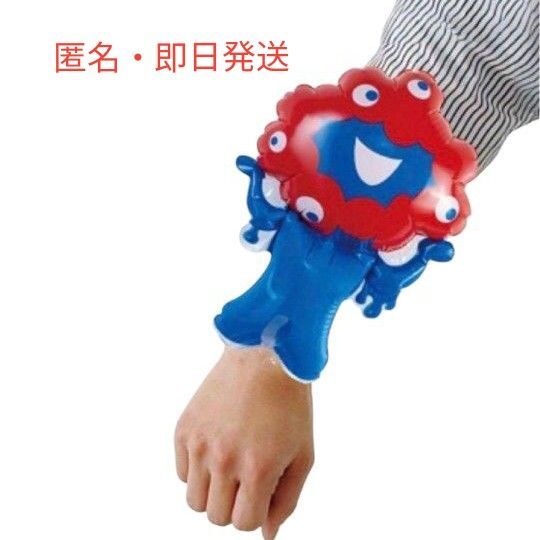 新品 関西万博 ミャクミャク 腕ぴた 匿名即日発送