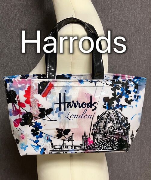 ハロッズ Harrods PVC トートバッグ ビニールエコバッグ マルチカラー 防水バッグ 未使用