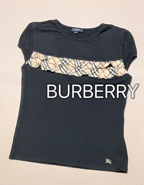 BURBERRY バーバリー ノバチェック 半袖 カットソー 黒 ブラック 160