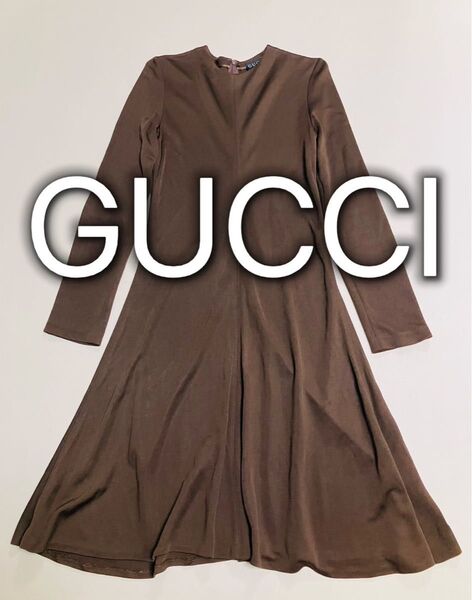 【希少】GUCCI グッチ ロングワンピース イタリア製 ブラウン 38