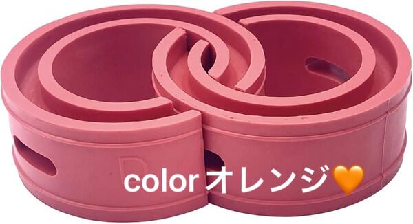 汎用 ラバー スペーサー スプリング ゴム ショックアブソーバー 車高調 サスペンション カスタム パーツ2個 セット 23mm